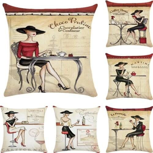 Romantic Coffee Bean Elegant Woman Home Decor Sofa Car Seat Decorative Polyester Cushion Cover Pillow Case Capa Almofada CR111