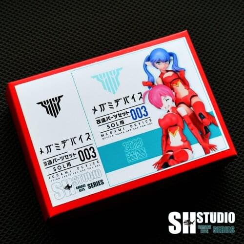 SH Studio upgrade parts for 1/12 scale SOL mobile suit girl kids toys
