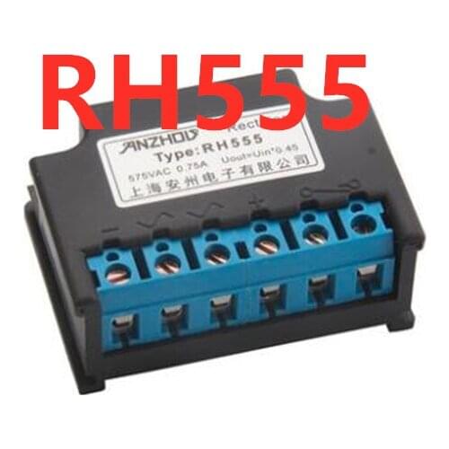 5pcs RH555 rectifier 2A 0.75a motor brake rectifier
