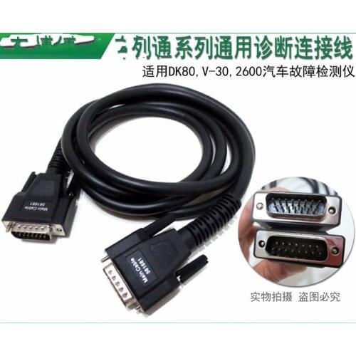 100% Original V30 DK80 2600+ 2700 2800 Main Cable for AutoBoss V30 Test Cables OBD-II Auto Scanner OBD2 Cable Obd 2 561681
