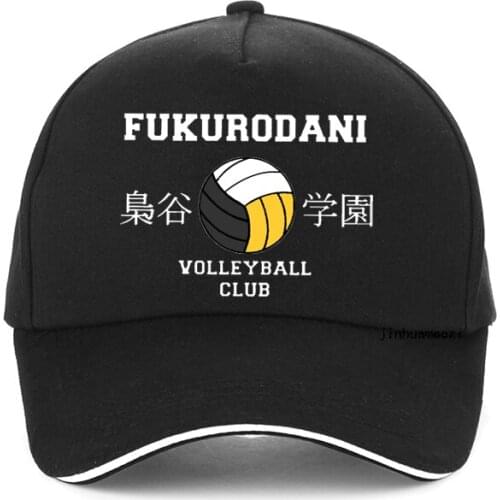 Oya Oya Oya Haikyuu Baseball cap Men Japanese Kuroo Anime Graphic hat Bokuto Manga Shoyo Volleyball Creative snapback hats Male