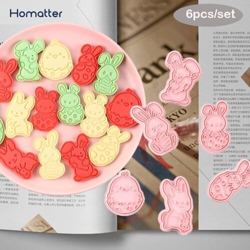 Homatter Cookie Cutters
