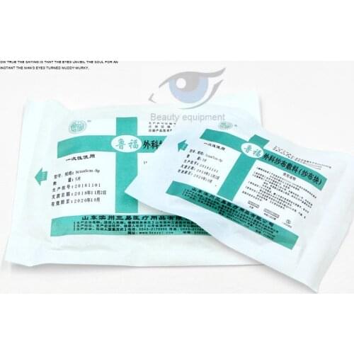 Cosmetic plastic surgery gauze sterilized gauze block degreased gauze block surgical wound dressing dressing