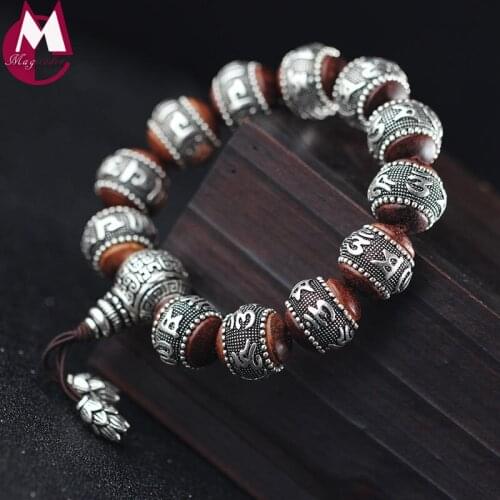 Magicodes Pair Bracelets