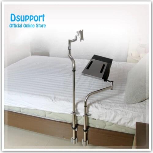 Bedside Clamping Keyboard Holder+ Monitor Holder Full Motion Lazy Laptop Desk LCD Computer Mount Stand