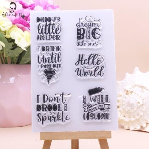 CLEAR STAMPS Hello World Daddys Helper DIY Scrapbooking Card Album Paper Craft Rubber Transparent Silicon Clear Stamp