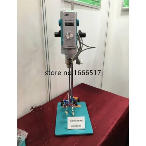High quality Digital Display Electric Lab Mixer Lab Mixing AM300S-H 40L 100-1800rpm only 220v Brand new RH