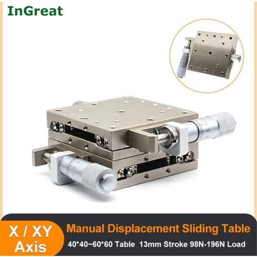 High Load Steel X XY Axis Rail Type Manual Fine-Tuning Platform Displacement Platform Mobile Sliding Table Precision Guide Rail