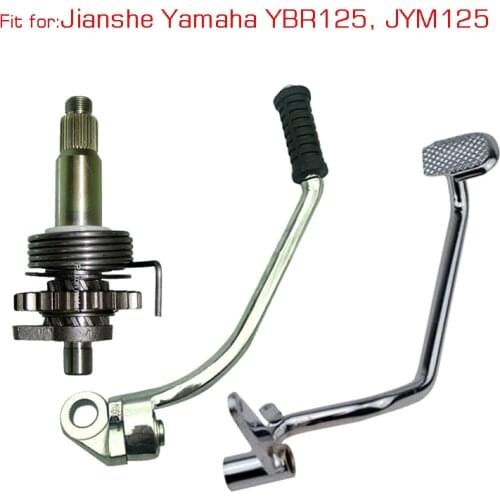 Motorcycle Engine Transmission Parts of Kick Start Levers Shaft Axle Assy for Jianshe Yamaha YBR125 YBR125ED JYM125 XTZ125