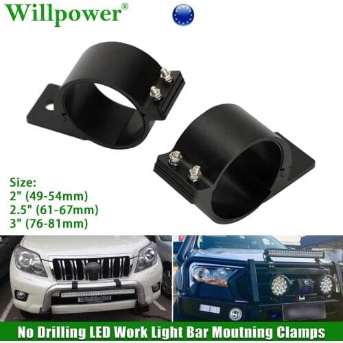 Offroad SUV 2" 2.5" 3" 49-81mm Bull Bar LED Work Light Bar Mounting Clamps For Jeep 4x4 Truck UAZ UTV ATV Spotlight Brackets