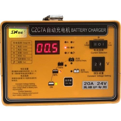 Shineng CZC7A 24 volt 50 amp auto battery charger for rechargeable batteries