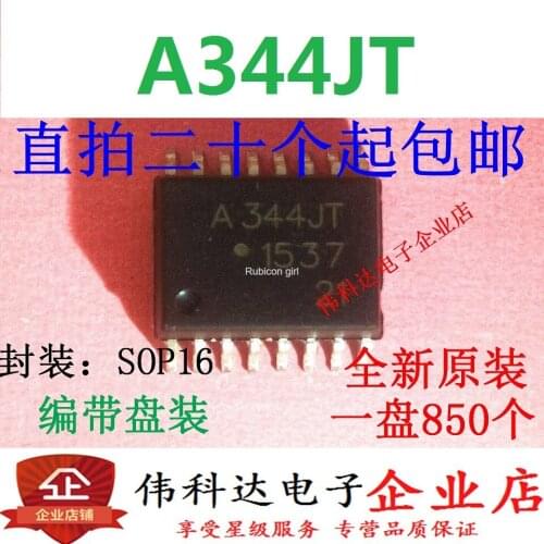 Brand new original ACPL-344JT silk screen A344JT SOP16/patch quality assurance can be photographed directly