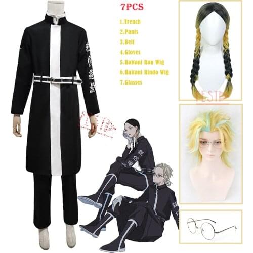 Tokyo Revengers Rindo Haitani Ran Haitani Cosplay Tenjiku Embroidery Trench Pants Wig Glasses Belt Anime Cloak Uniform Adults