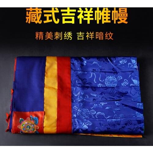 500cm long Buddhism HOME Temple GOOD Decorative 8 auspicious wall Hanging Altar Shrine Enclosing curtain draperies streamer