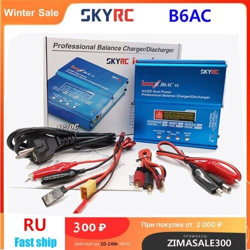 Original SKYRC iMAX B6AC V2 6A Lipo Battery Balance Charger LCD Display Discharger For RC Model Battery Charging Re-peak Mode