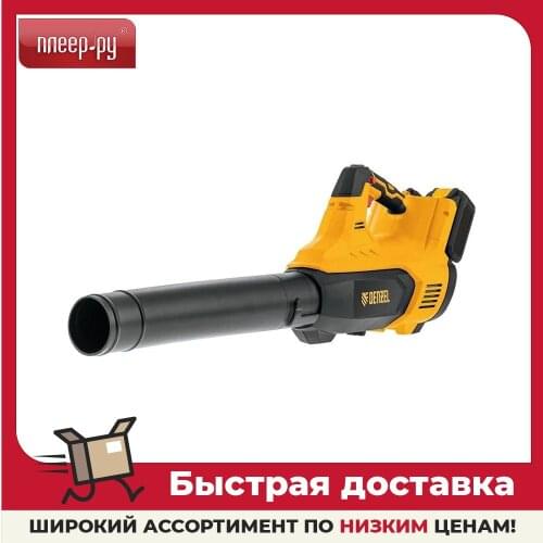 Воздуходувы DENZEL China At AliExpress