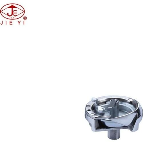 Sewing machine shuttle hook HPF-151 KRT151S for PFAFF 120 122 141-146 142-720 142-721 151 155 shuttle hook 91-010165-91