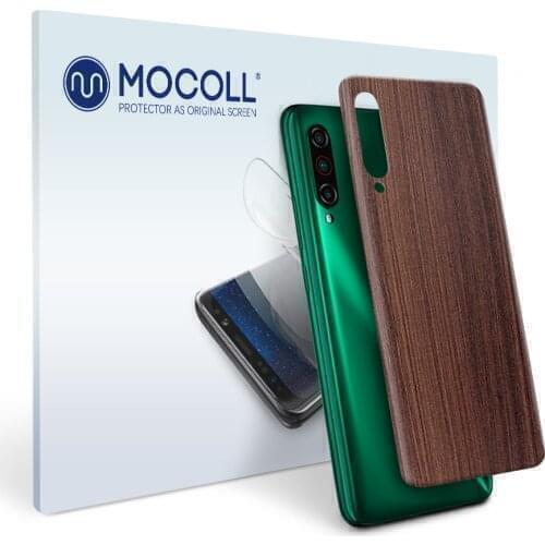 MOCOLL Screen Protectors For Meizu 15