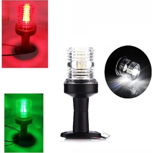 Marine Boat Pontoon 12V Navigation Anchor 360 All Around LED Light Red