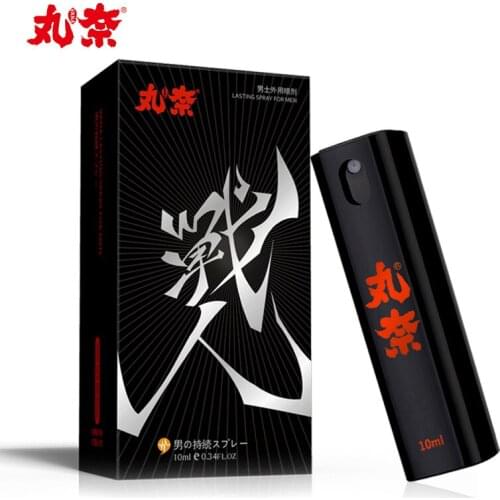 Male Big Dick Erection Spray Sex Delay Spray Lasting 60 Minute for Men Penis Enlargement Cream Prevents Premature Ejaculatione