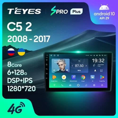TEYES SPRO Plus For Citroen C5 2 2008 - 2017 Car Radio Multimedia Video Player Navigation GPS Android 10 No 2din 2 din DVD