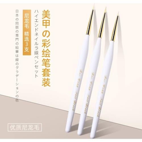 3PCS/Set High Quality Milk White Nail Art Line Painting Brushes Nylon Metal Drawing Pen DIY UV Gel Tips Design Manicure Tool Kit