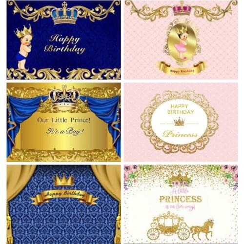 Crown photography backdrop prince 1st birthday Curtains birthday party Backdrops Kid Baby Shower Studio background photocalls