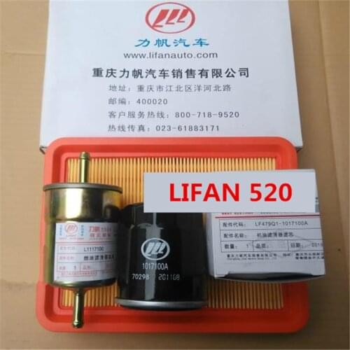 LF479Q1-1017100A Filter set for LIFAN 520 520I BREEZ air filter&fuel filter&Air filter