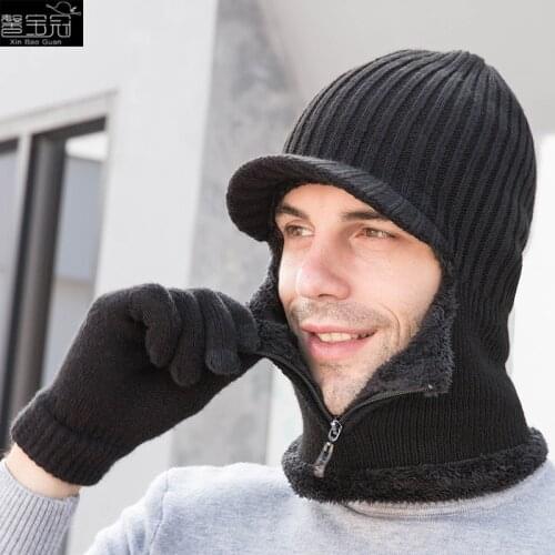 2020 Knitting Winter Warm Man Beanies Hats for Men Skull Bandana Neck Warmer Balaclava Face Mask Man Cap Scarf Integration Gift