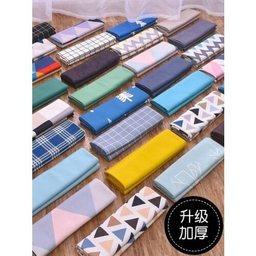 148cmx100cm Thicken Cotton Linen Sofa Fabric Nordic Style Plaid Coarse Linen DIY Home Cushion Pillow Tablecloth Curtain Fabric