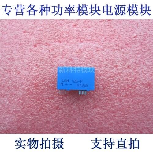 LAH 125-P 125A Current Sensors