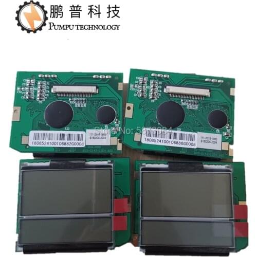 48140-01/111-3119-0592 Display For Rotork Actuator B09-0412-1204 A03