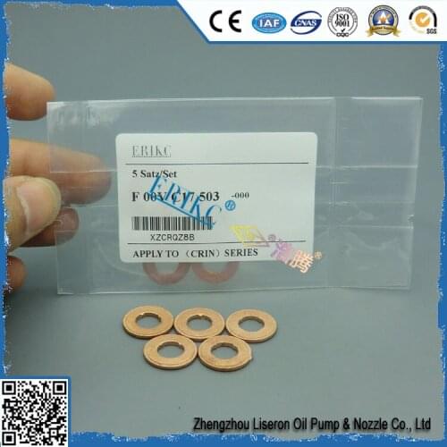 ERIKC 9001 850B Auto injector spare parts copper washer ( size: 7.1*15*1.5mm ) 9001850B, 5 pcs / bag thickness=1.5mm 9001-850B
