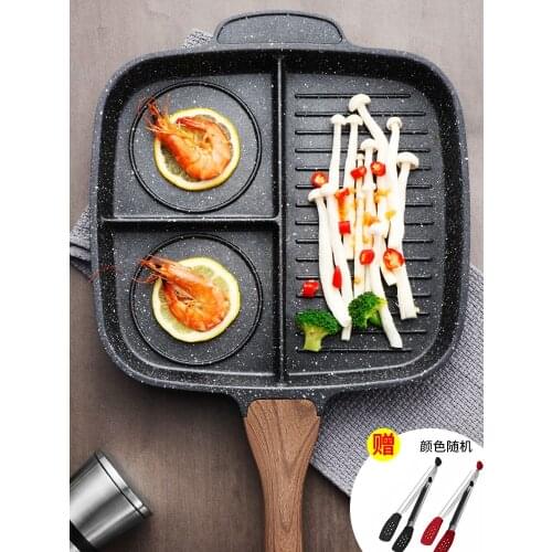Maifanshi fried steak pot multi-function household omelette pan pan induction cooker nonstick pan breakfast pot frying pan