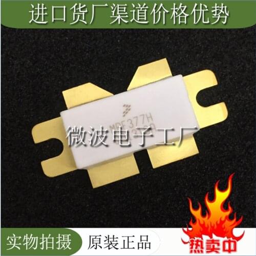 MRF377H SMD RF tube High Frequency tube Power amplification module