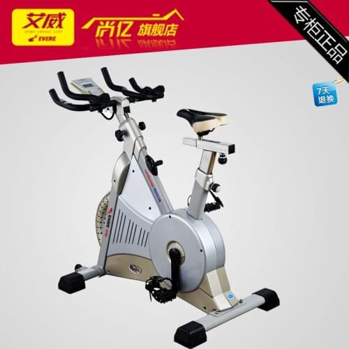 Fitness equipment Iwill BC8520 magnetron race spinning belt mute household body-building slimming car