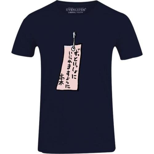 High-Q Unisex Anime Teasing Master Takagi-san Cotton T-Shirt Tee O-Neck Casual Nishikata Takagi Blue T-Shirt Tee Tshirt