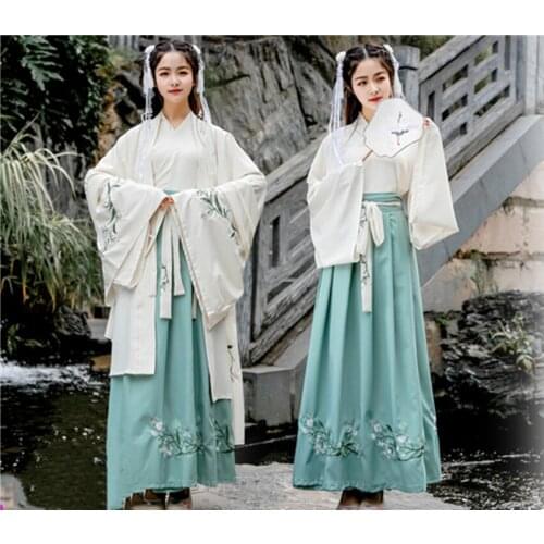 Women Chinese Traditional Folk Dance Clothes Festival Outfit Female Elegant Fairy RetroTang Dynasty Princess Cosplay Stage Wear
