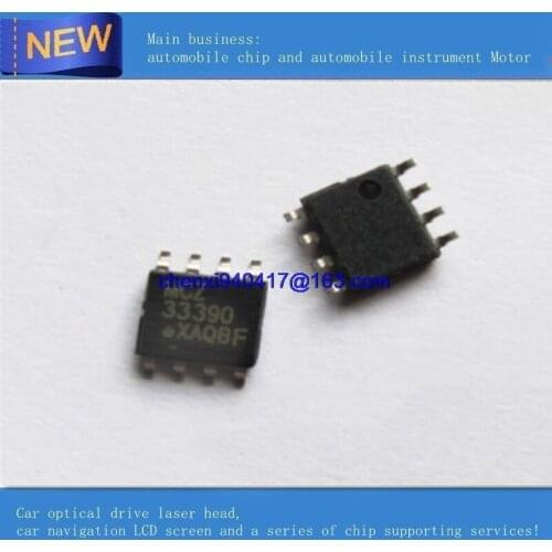1PCS MCZ33390DR2G MCZ33390 33390 SOP-8 automotive electronic chips