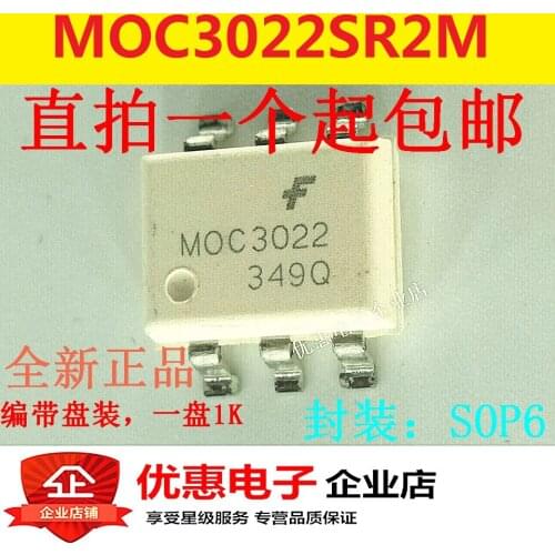 10PCS New original MOC3022SR2M patch SOP-6 white MOC3022