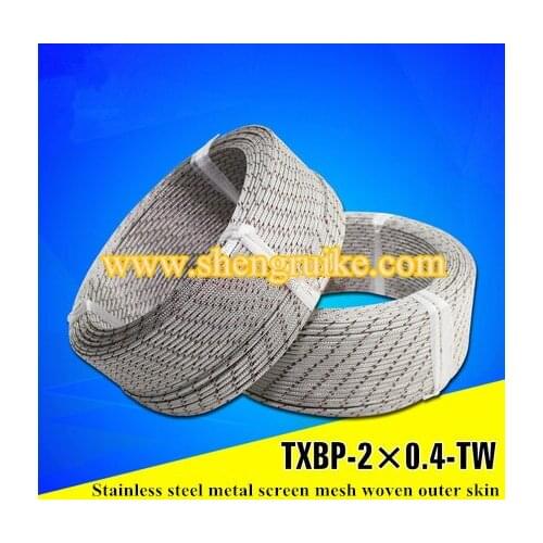 T-type thermocouple compensation wire, T-shaped metal shielding temperature measurement wire