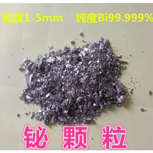 Metal bismuth particles for scientific research and collection