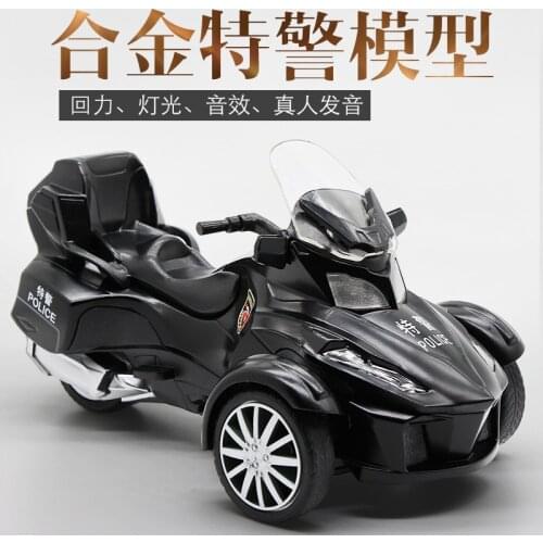 Mikidual Motorcycle Models