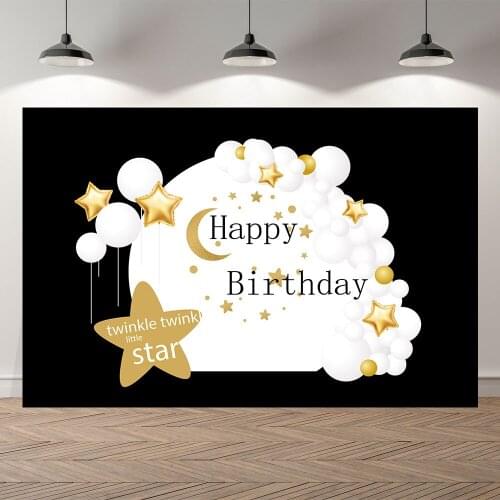 Seekpro Boy Girl Cartoon Star Moon Balloons Happy Birthday Children Backdrops Photo Studio Backgrounds Photography Photocall