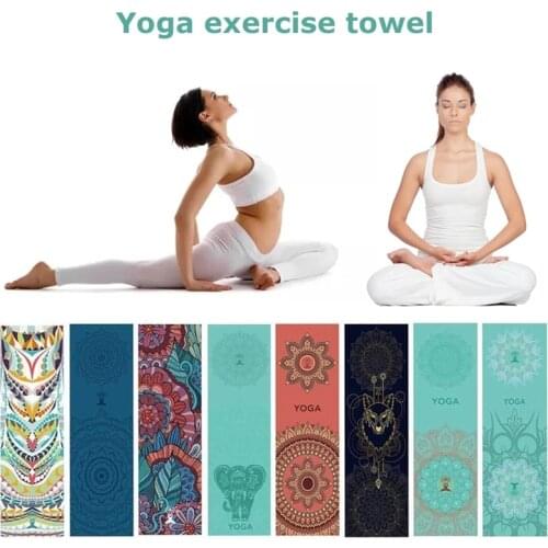 185*63cm Quick Dry Non-Slip Foldable Yoga Towel Home Gym Fitness Blanket Portable Yoga Mat Towel Yoga Sports Mat Blanket