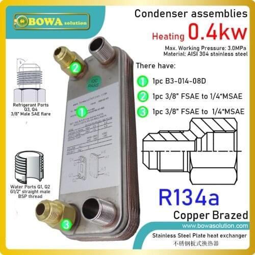 400W R134a copper brazed PHE with SAE & BSP thread is easy to connect or disconnect for installation and cleaning