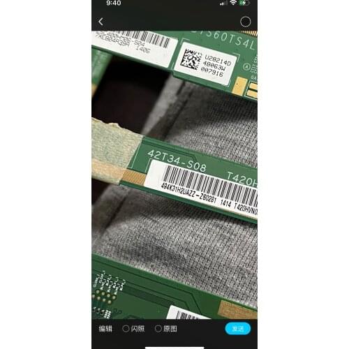 42inch for 42T34-S08 42T34-S09 T420HVN06.2