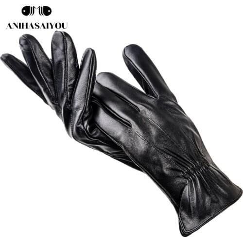 Anihasaiyou Men's Thin Gloves