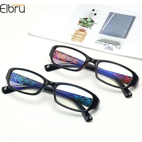 Elbru Anti -blue Light Reading Glasses Fashion Comfortable High Definition Radiation Protection Presbyopic Glasses +1.0 to +4.0