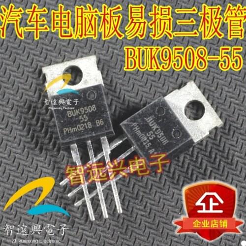 BUK9508-55 Computer board vulnerable plug-in transistor